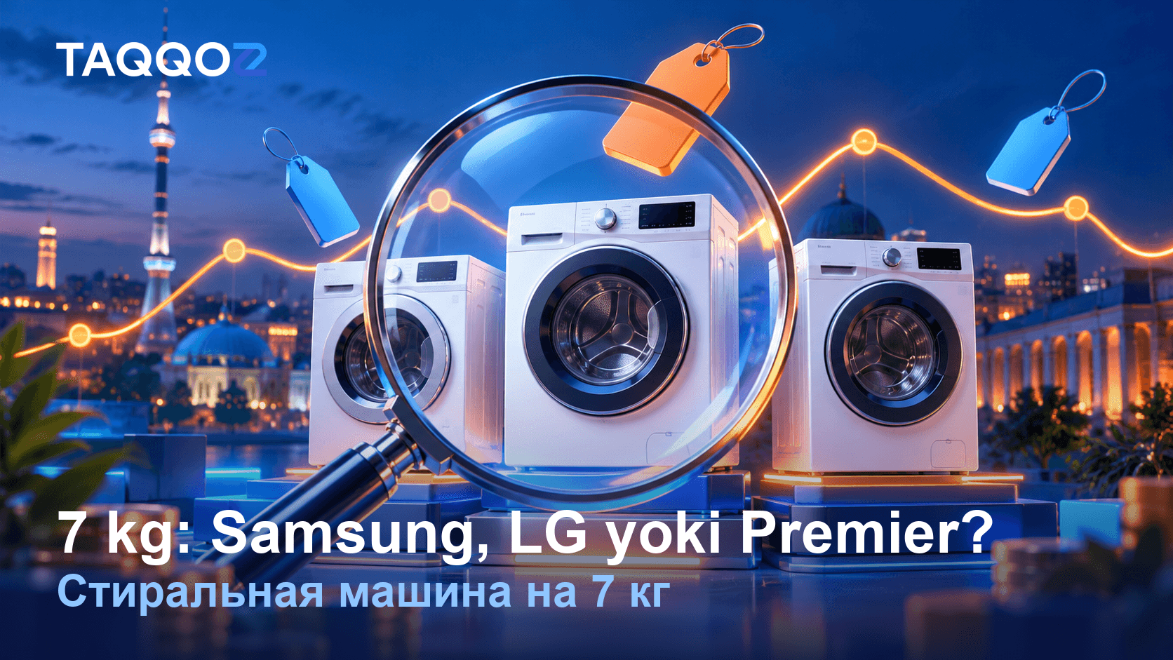 7 kg kir yuvish mashinasi: Samsung, LG yoki Premier?
