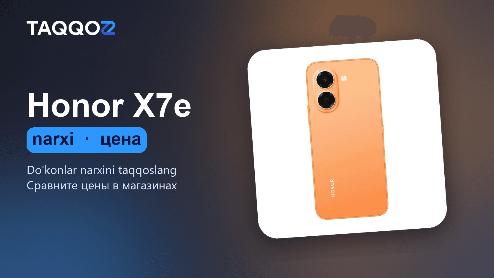 Honor X7e narxi 2026-yil holatiga: 9 ta do'konda, 128 GB va 256 GB